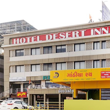 Hotel Desert Inn Tharad Eksteriør bilde