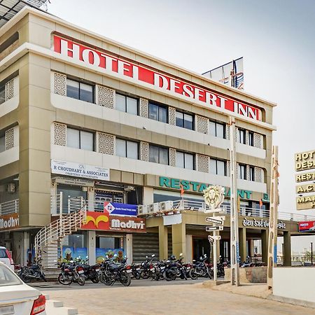 Hotel Desert Inn Tharad Eksteriør bilde