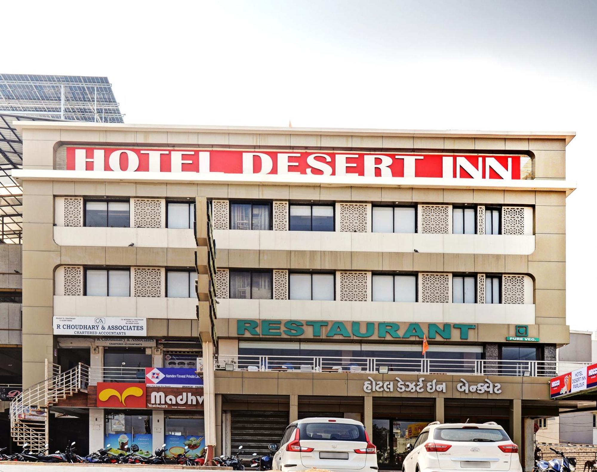 Hotel Desert Inn Tharad Eksteriør bilde